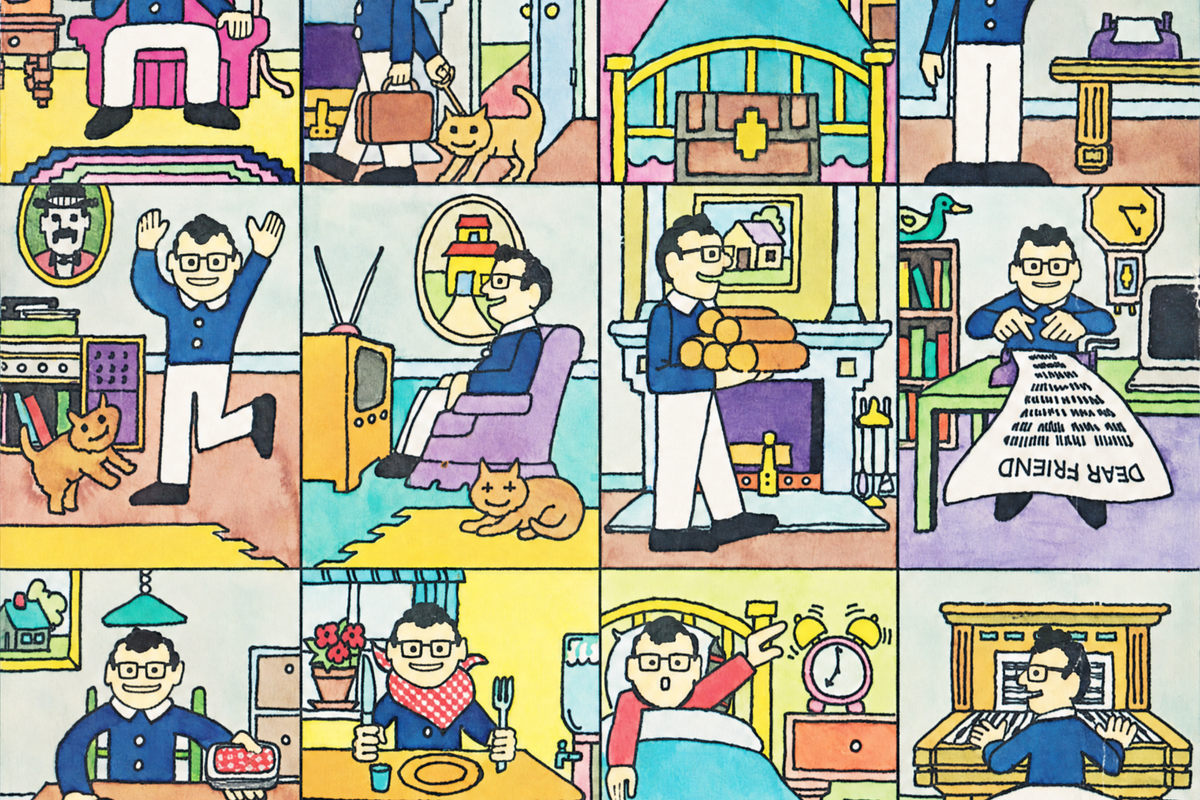 Image from Little Computer People featuring Dario Amodei in every tiny room doing a variety of household things.